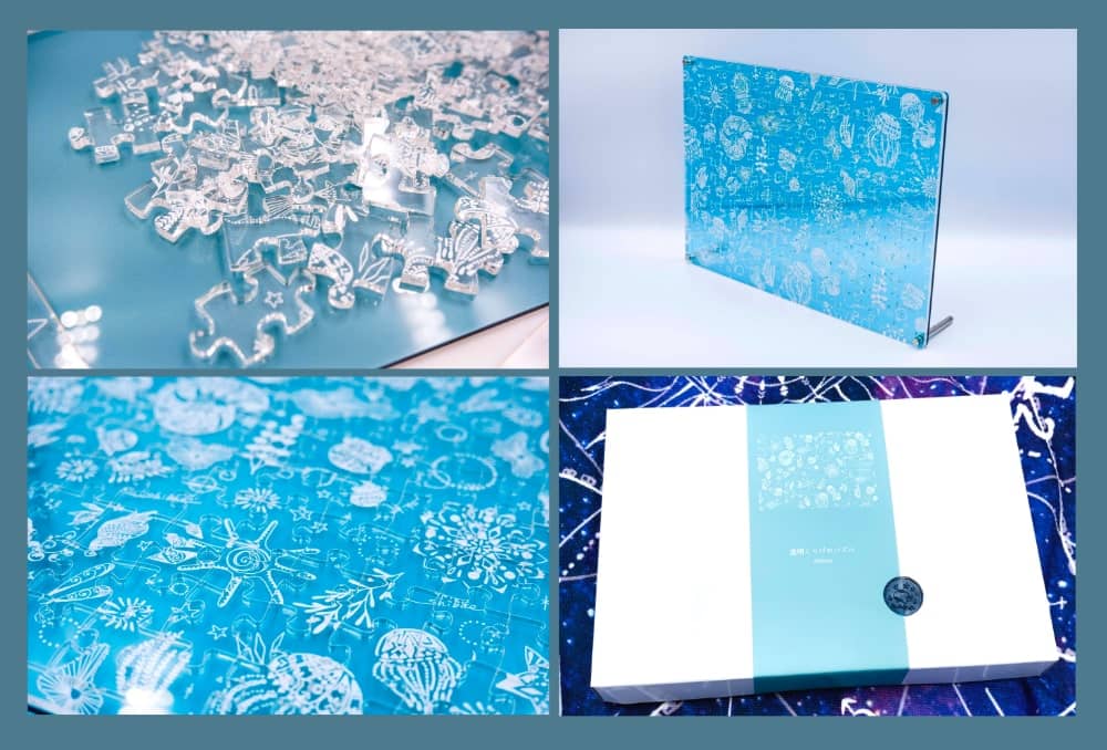 星空町工房 柴尾-shibao-