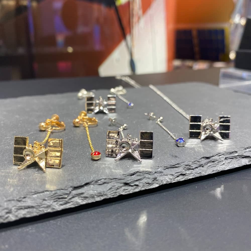 Uchury(ウチュリー)